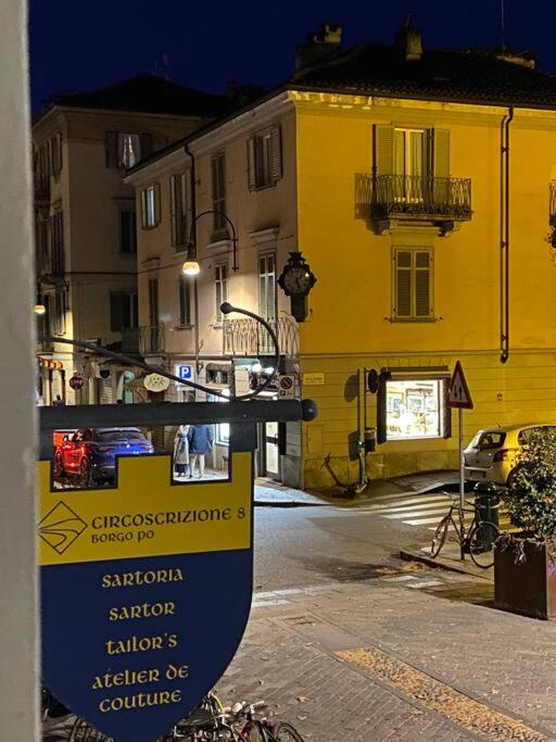 MonferraTO: tutto a due passi - Appartamento con 1 Camera da Letto - 7