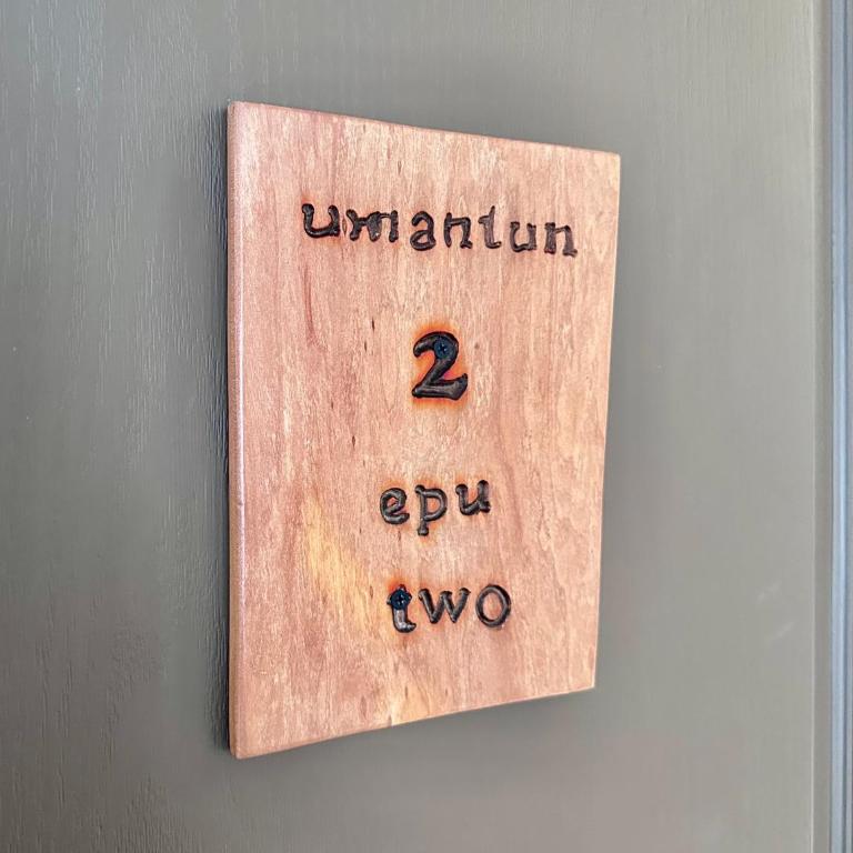 Hostal Umantun - Family Room - 11