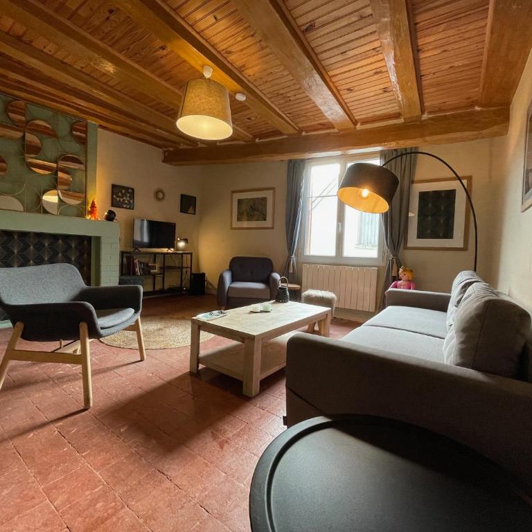 Le Doux Douillet Beauval à 5mn du Zoo - Gite Familial en Hypercentre de Saint-Aignan - Haus mit 1 Schlafzimmer - 19