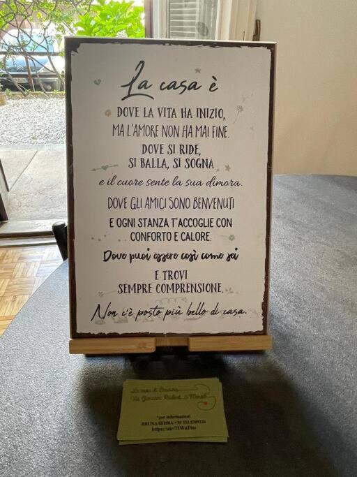 La Casa di Brunina Monza-Garage incluso-25min da Milano - Haus mit 2 Schlafzimmern - 25