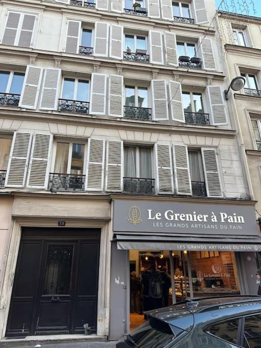 Exceptionnel à Montmartre - Apartment mit 2 Schlafzimmern - 2