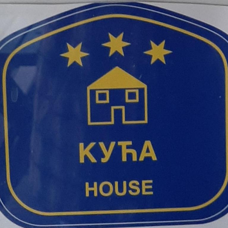 Holiday Home Di More - Vikendica - 31