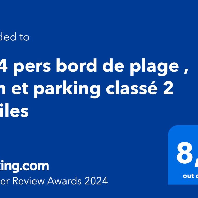 T2 4 pers, rénové en bord de plage , clim et parking classé 2 étoiles - Apartment mit 1 Schlafzimmer - 20