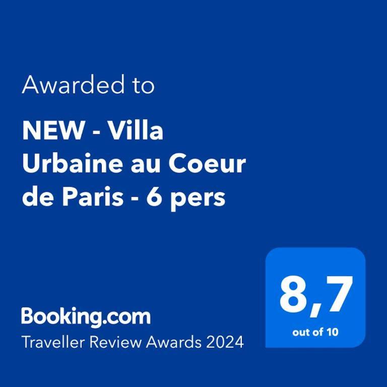 NEW - Villa Urbaine au Coeur de Paris - 6 pers - Apartamento de 2 dormitorios - 32