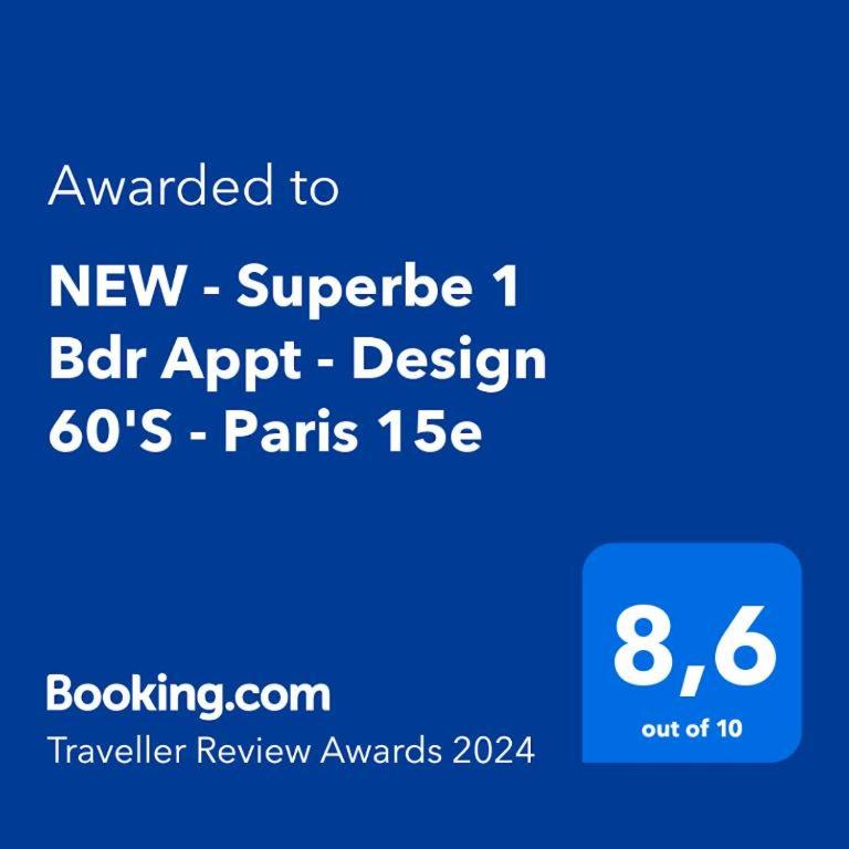 NEW - Superbe 1 Bdr Appt - Design 60'S - Paris 15e - Appartement 1 Chambre - 25