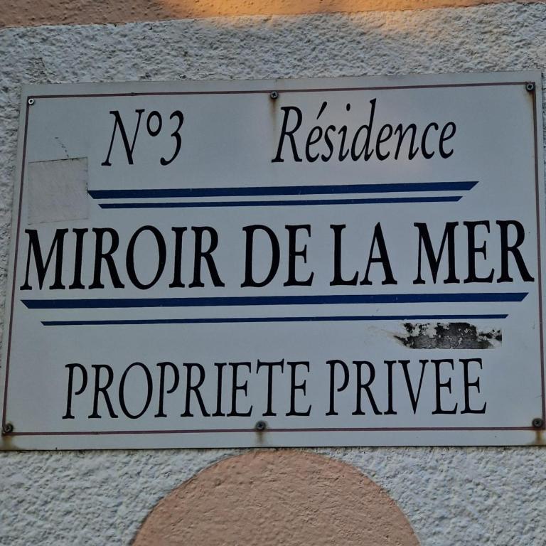Studio Le miroir à Saint Aygulf - Estudio con vistas al mar - 31