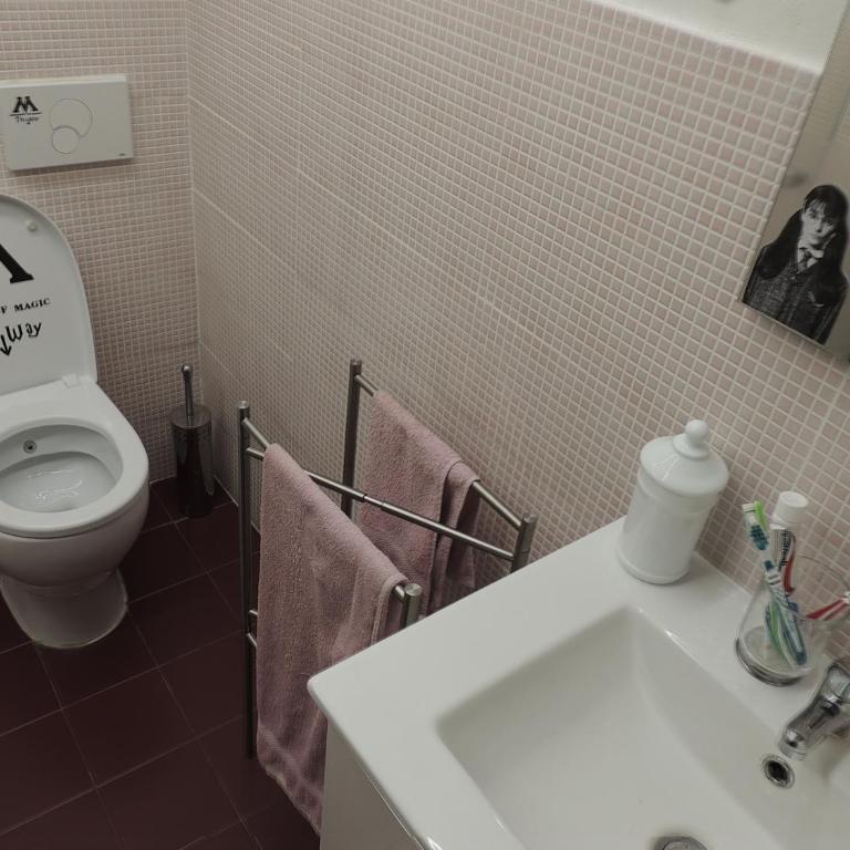 Il Paiolo Incantato - Appartamento con 1 Camera da Letto - 40