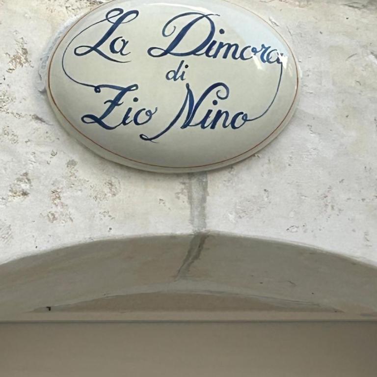 La dimora di zio Nino - Appartamento Monolocale - 3