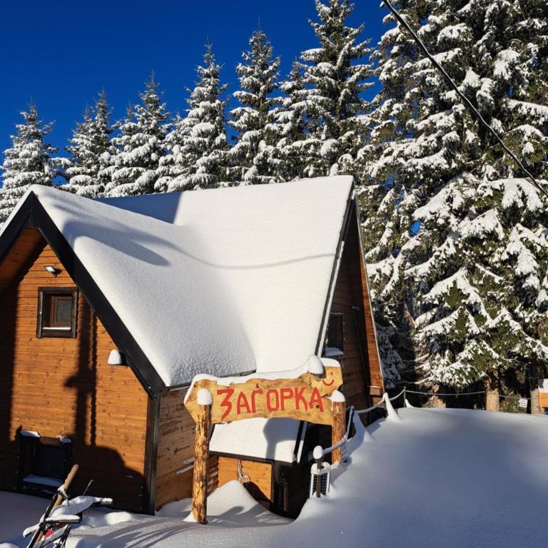Villa Zagorka and mountain houses A, M, D - Vacation Home - 1