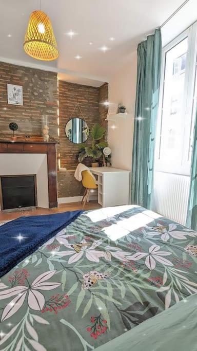 Cosy Queen - T4 - Hyper centre & parking - Appartement 3 Chambres - 26