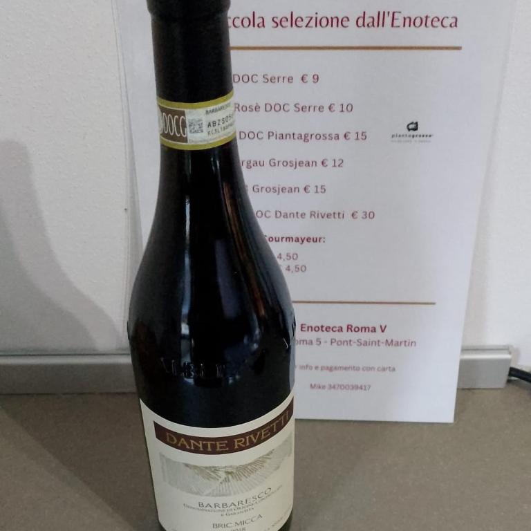 Casa Vignolet : la finestra su Pont-Saint-Martin - Appartamento con Sauna - 52