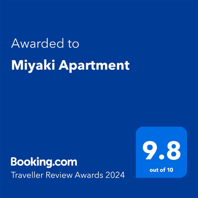 Miyaki Apartment - Apartman sa 1 Spavaćom Sobom - 14