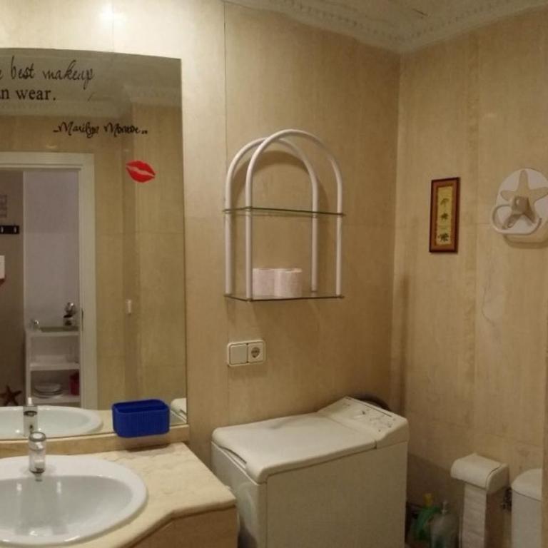Mediterráneo beach Muñoz - Studio Apartment - 53