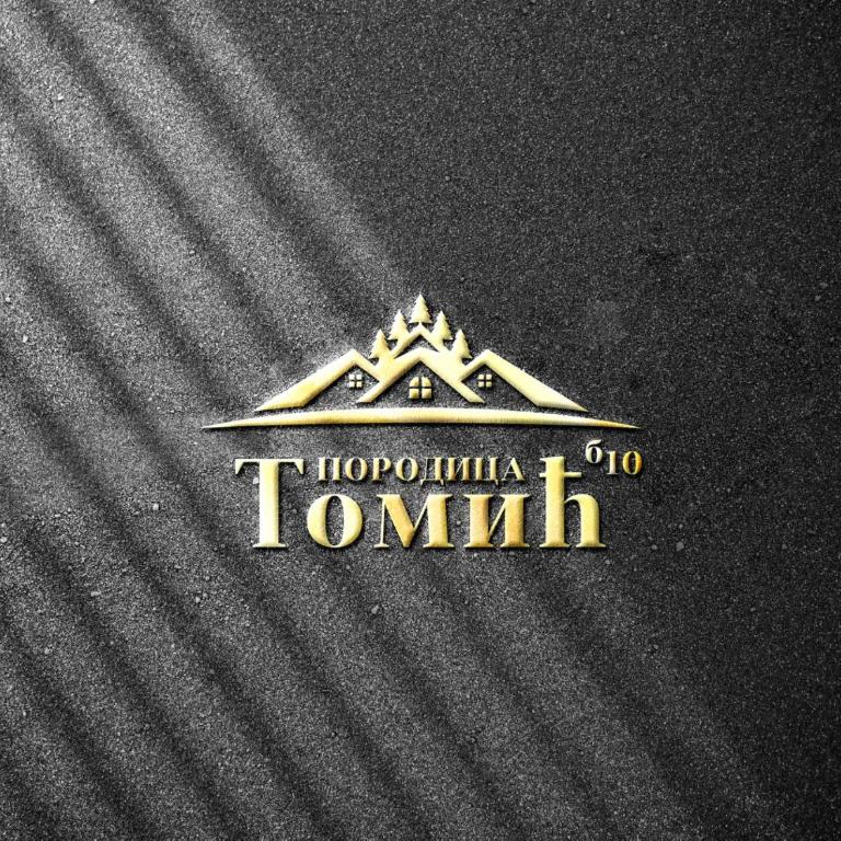 Divčinova B10 Tomić - Apartman sa 1 Spavaćom Sobom - 1