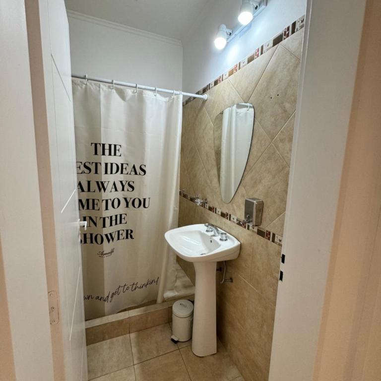 9 de Julio Apart - Apartamento de 1 dormitorio - 6