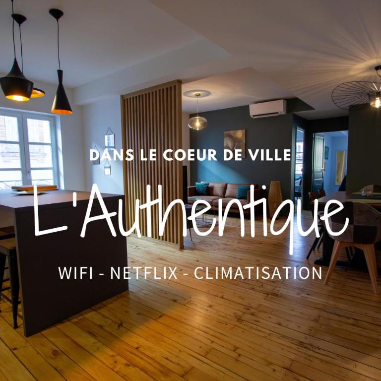 L'authentique - Appartement 2 Chambres - 1