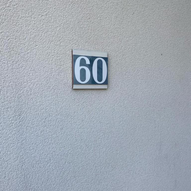 Maison cosy en plein cœur de Saint-Malo - Villa 2 Chambres - 19