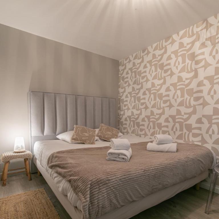 MBA - Splendide Appart - Patay 3 - Proche Bercy - Appartement 1 Chambre - 23