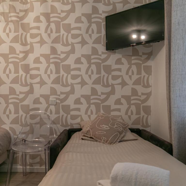 MBA - Splendide Appart - Patay 3 - Proche Bercy - Appartement 1 Chambre - 24