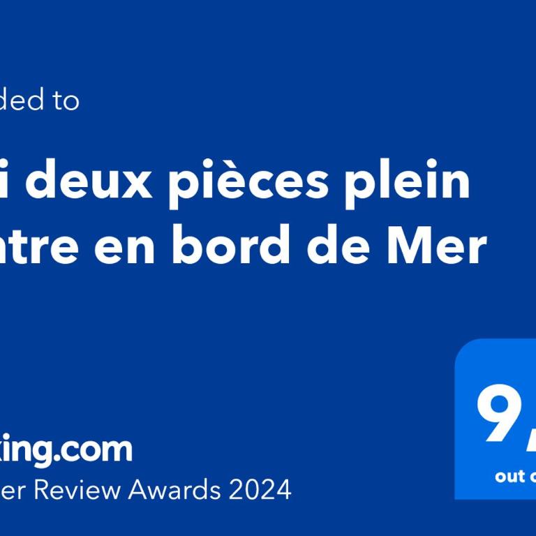 L'Eden - Front de MER - Centre-Ville - Parking privé - Appartement 1 Chambre - 14