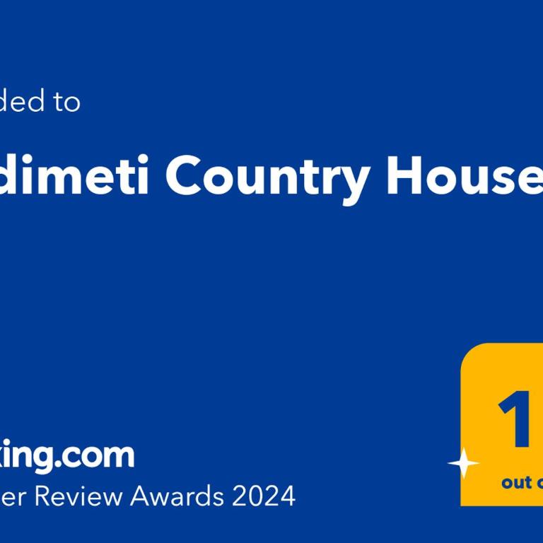 Redimeti Country House - Villa - 13