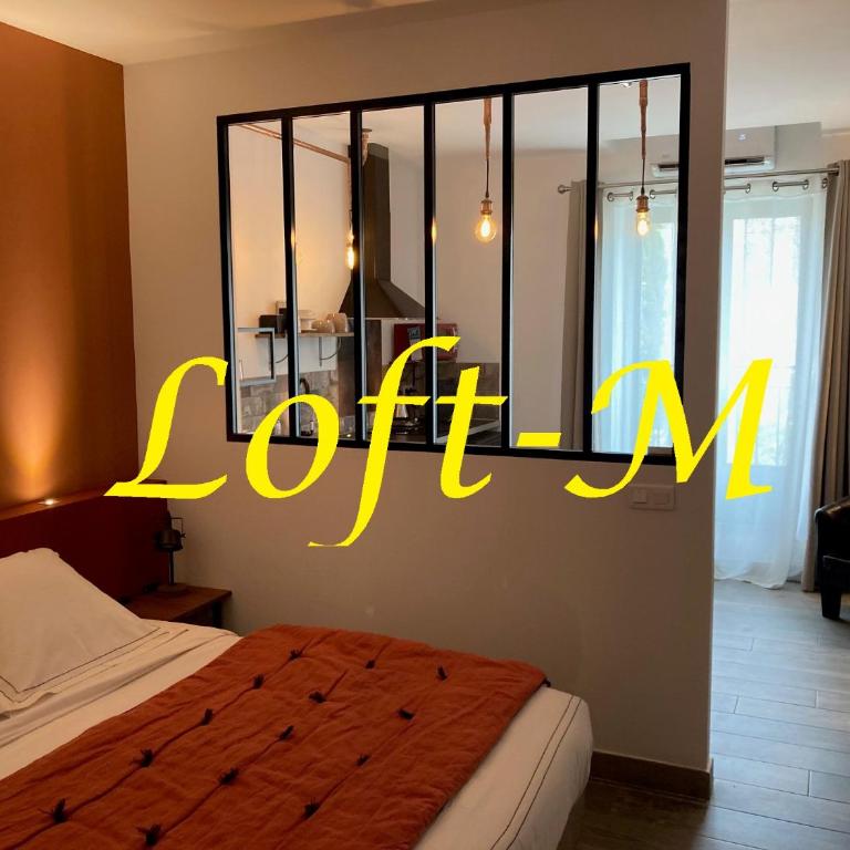 Les lofts - Loft - 1