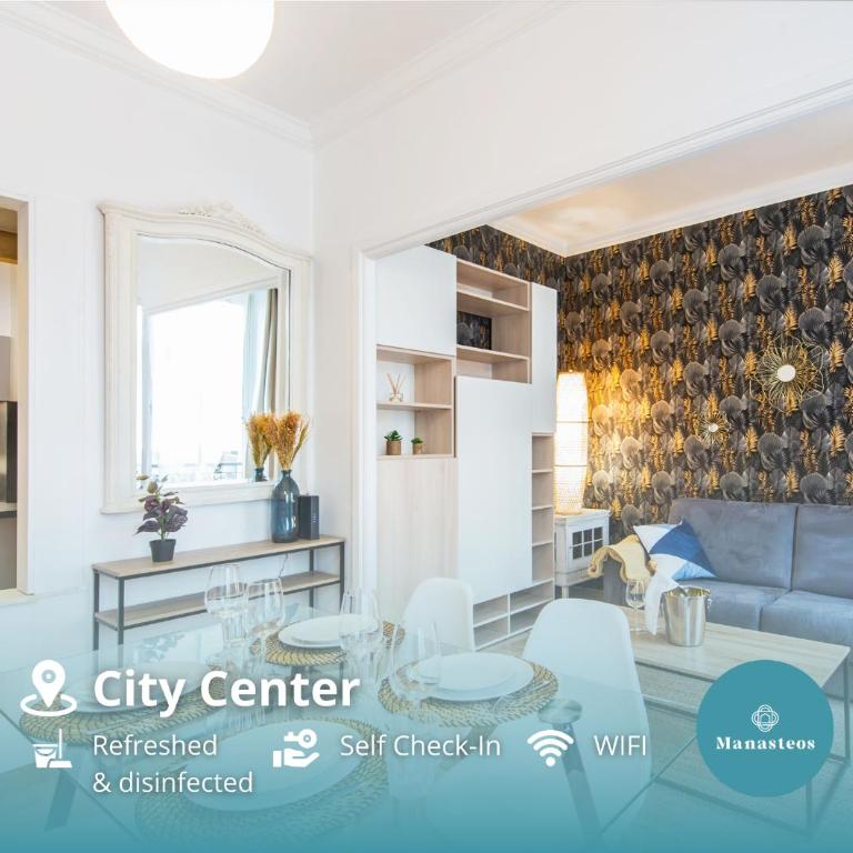 1mn Monaco - Hypercentre - Appartement rénové - BQ - Appartement 1 Chambre - 1