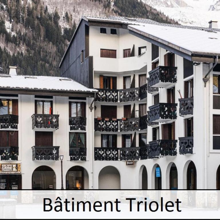 L'Aiguille - maeva Home - Appartement 2 pièces 5 personnes Confort MAE-7119 - Appartamento - 28