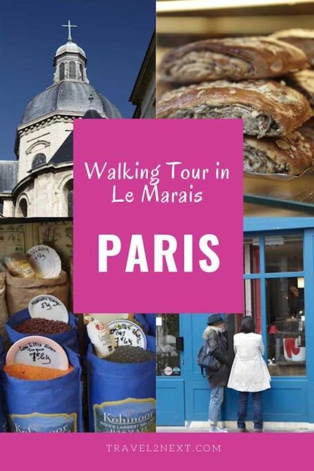 Joli studio Paris Le Marais - 1'min Rambuteau Station - Apartment - 18