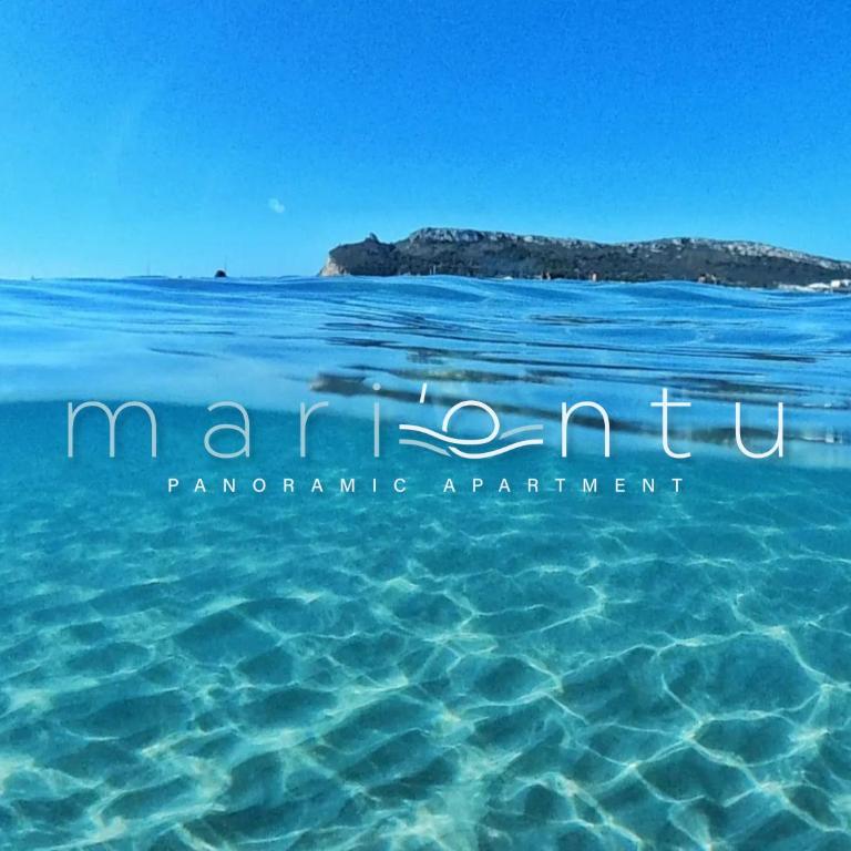 Mari'Entu - Appartamento con Vista Mare - 1