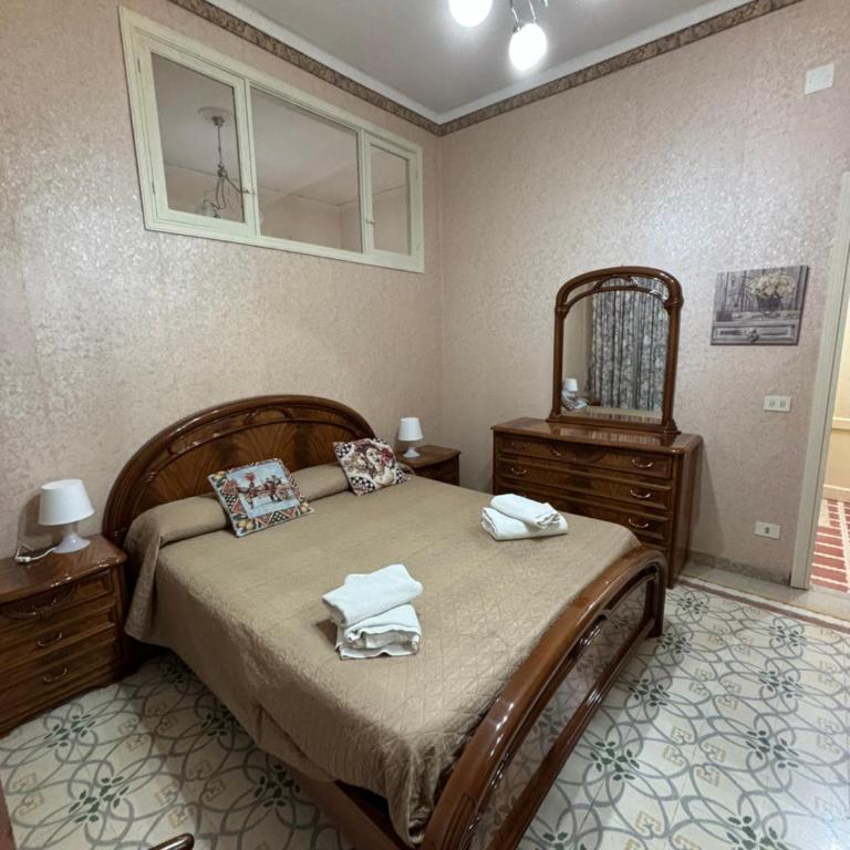 November House Cefalù - Appartamento con 1 Camera da Letto - 13