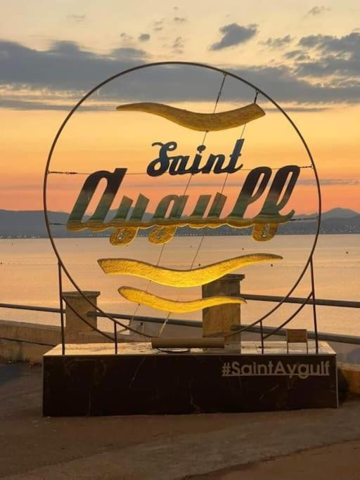 Mobilhome St Aygulf plage Fréjus Strand vakantie - Chalet con 2 Camere da Letto - 19