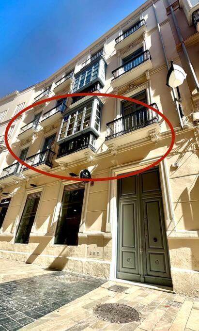 Bakari Málaga - Apartamento de 1 dormitorio - 25