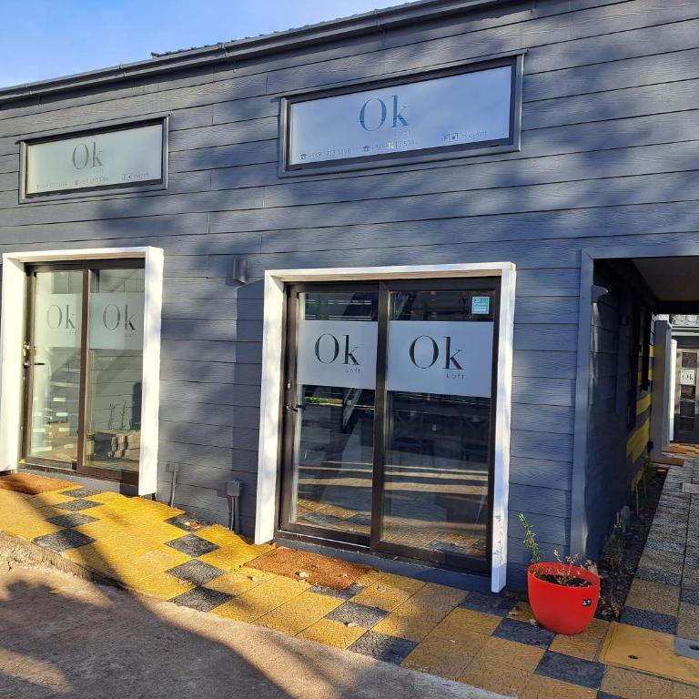 Okeyloft, Coyhaique 2 - Apartamento de 1 dormitorio - 5