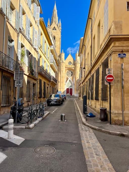 Petit Cocon avec Vue Dernier Etage - Mazarin 1833 - Appartement 1 Chambre - 33