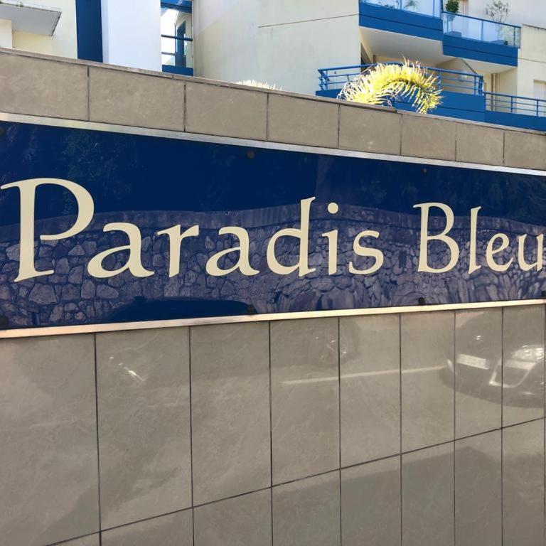 Résidence PARADIS BLEU - Appt 3P - Appartement 2 Chambres - 20