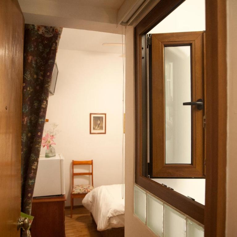 Chalet del Carmen, Coyoacán - Small Single Room - 1