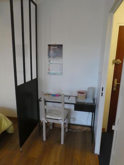 Appartement calme et cosy - Appartamento con 1 Camera da Letto - 9