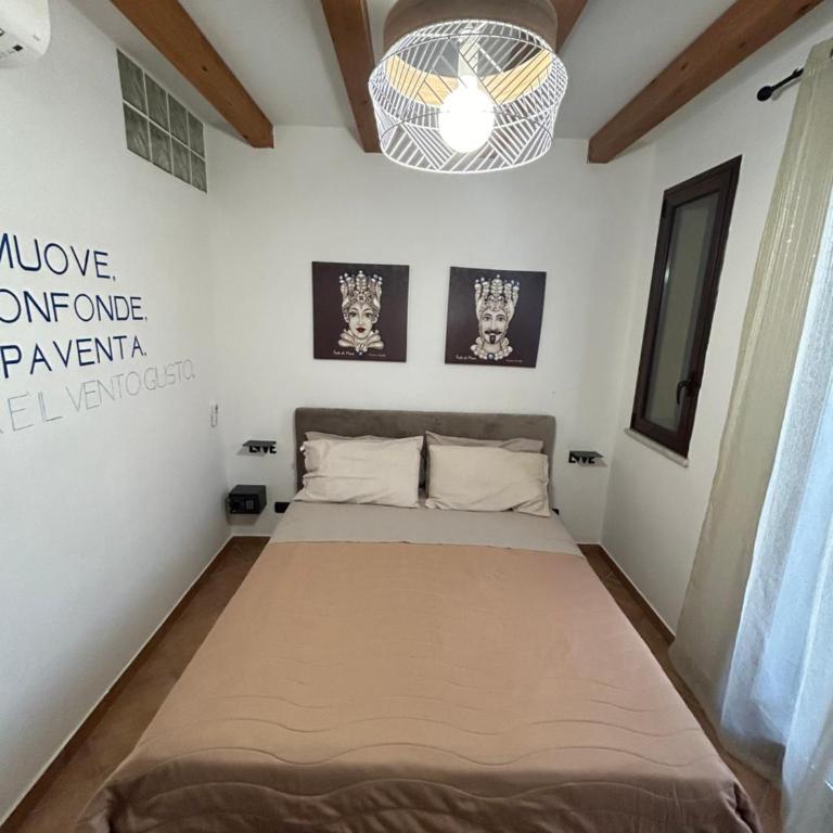 MAESTRALE CASA VACANZA - Maison 1 Chambre - 6