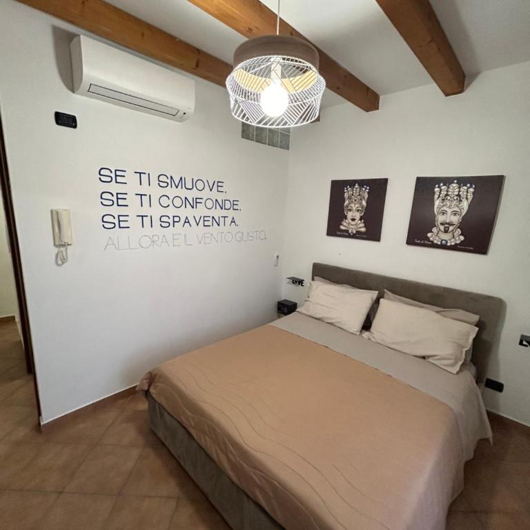 MAESTRALE CASA VACANZA - Maison 1 Chambre - 17