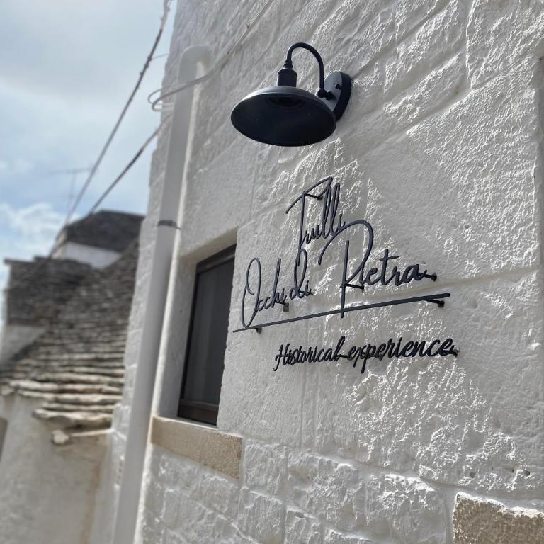 TRULLI OCCHI DI PIETRA HISTORICAL EXPERIENCE - Casa con 2 Camere da Letto - 47