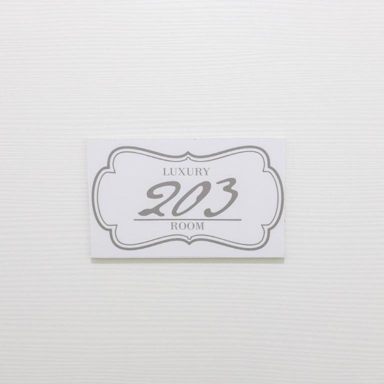 247 Luxury Rooms Trastevere - Standard Double Room - 22