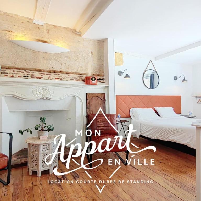 L' échafaud - Apparts de standing - Centre historique - Studio Apartment - 1