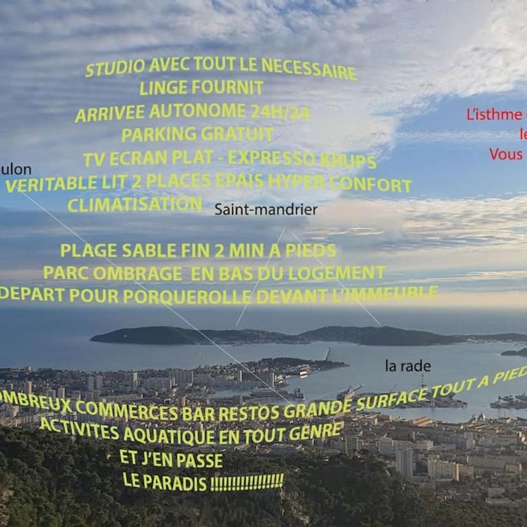 Vue Mer sur l'isthme plage à 2 min. Arrivée H24 - Apartment mit 1 Schlafzimmer - 18