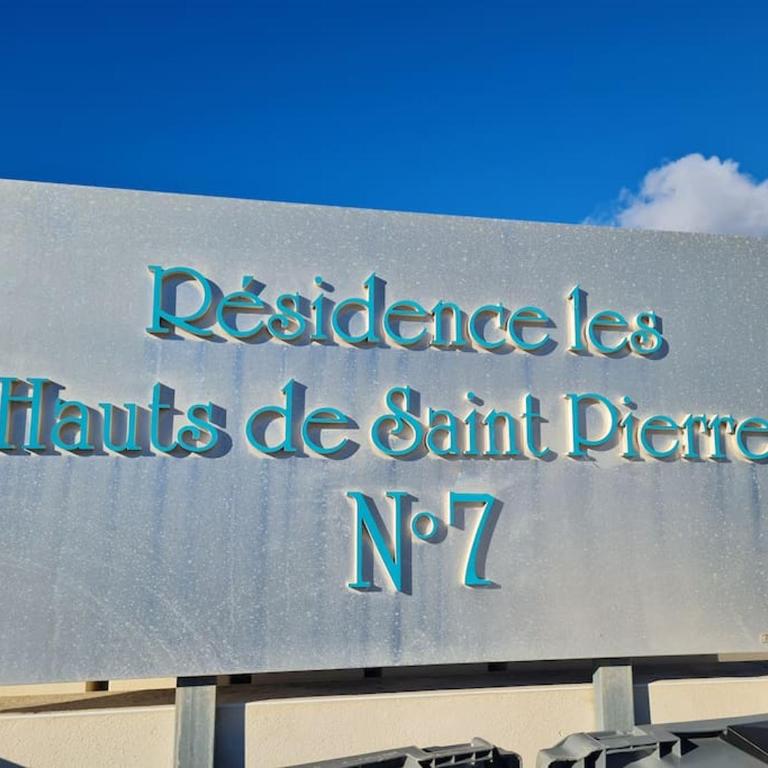 15 min à pieds de la mer- piscine privée- place de parking privée - Appartement 1 Chambre - 12