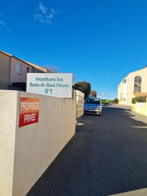 15 min à pieds de la mer- piscine privée- place de parking privée - Appartement 1 Chambre - 11