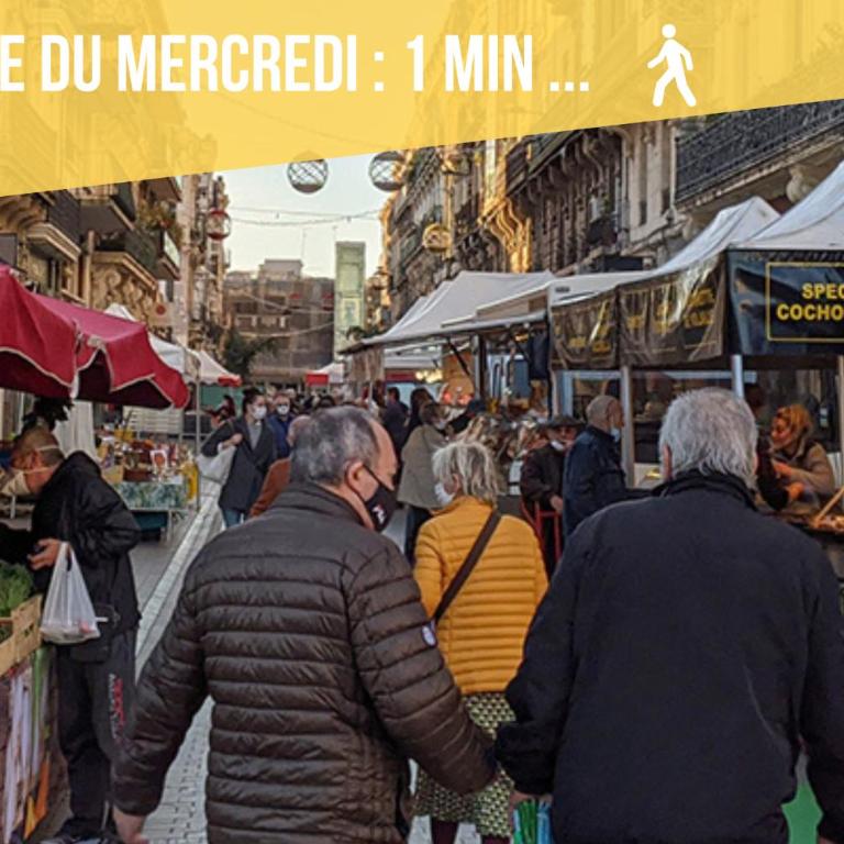 En cœur de ville et climatisé - Le Off Sète - Apartamento - 22
