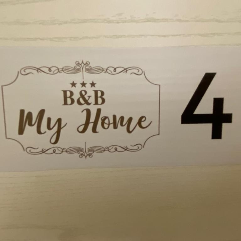 B&B My Home - Camera Matrimoniale - 6