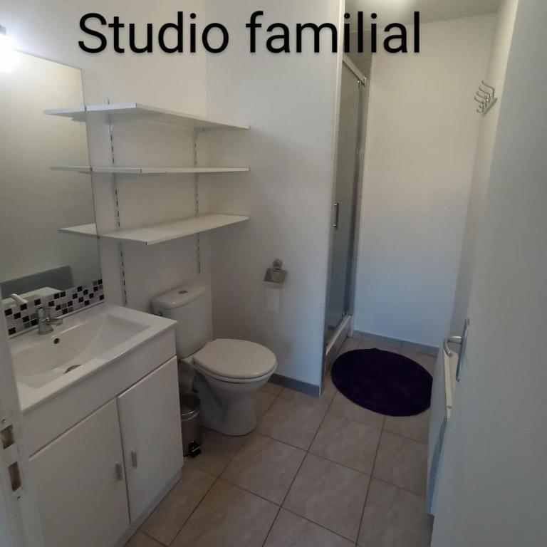 Studio Quiétude - Studio Familial - 1