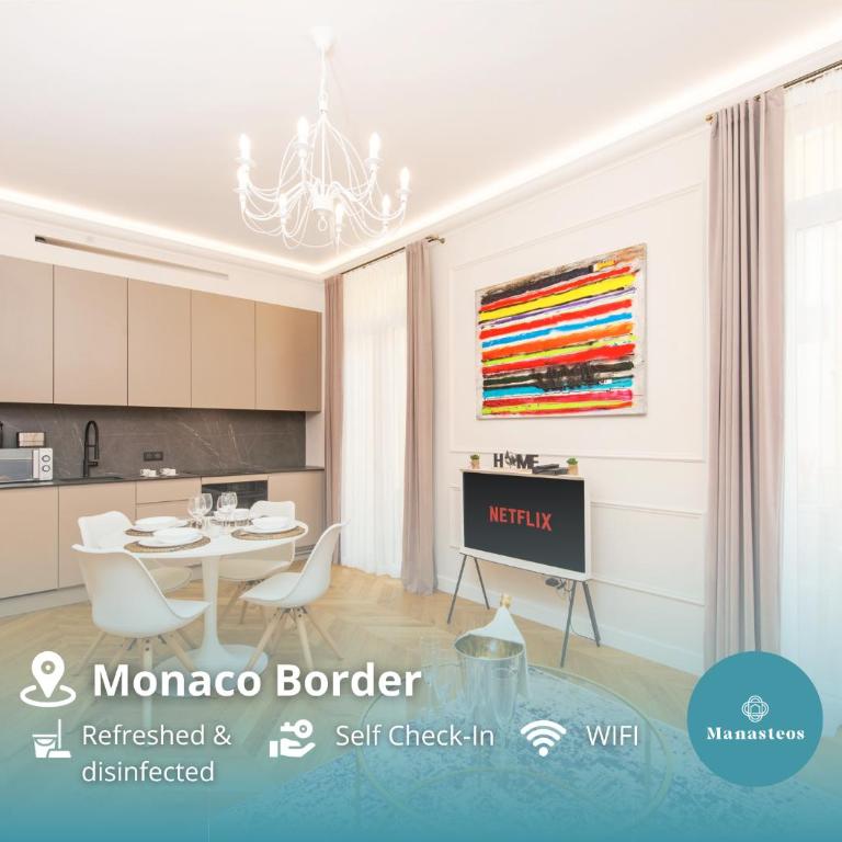 5mn Monaco - Luxueux appartement - BT - Appartement 1 Chambre - 1